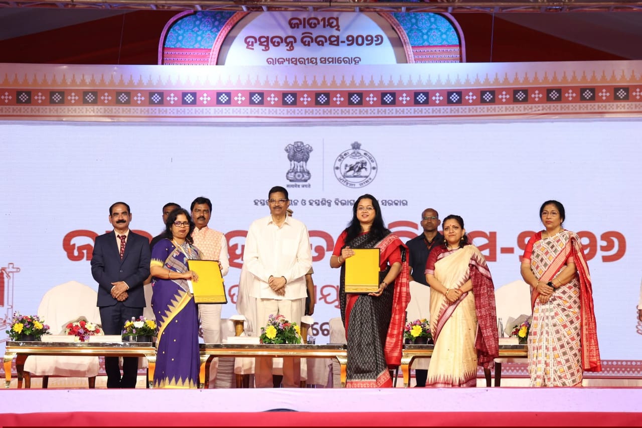 National Handloom Day 2026: Indian Brands That Are Giving Handloom a Modern Identity